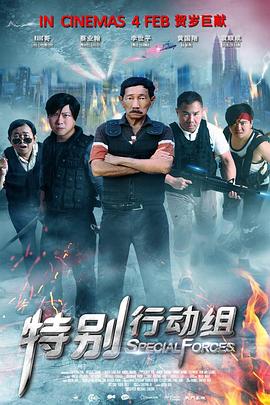 欧美一区二区三区在线